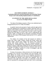 Statement in exercise of the Right of Reply