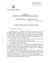 Statement on freedom of belief, conscience and religion in Ukraine