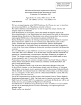 Statement on freedom of religion and thought in Greece