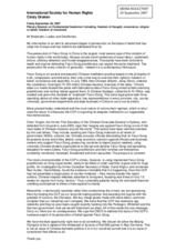 Statement on persecution on the basis of belief by Cindy Drukier