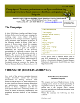Report "Campaign of Roma organizations created preconditions for directing Structural fund resources for Roma integration in Bulgaria"