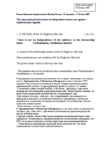 Written contribution "There is not an Independence of the judiciary at the dictatorship-states. Turkmenistan, Uzbekistan, Belarus"
