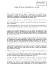 Article 184 ofthe Criminal Code of Georgia