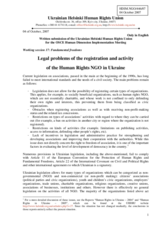 Written contribution on "Legal problems of the registration and activity of the Human Rights NGO in Ukraine"