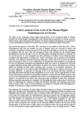 Written contribution "A short analysis of the work of the Human Rights Ombudsperson in Ukraine"