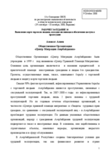 Introductory statement by Mr. A. Aliyev