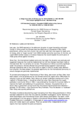 Recommendations for OSCE States on Stopping Forced Organ Harvesting Conducted by the People&rsquo;s Republic of China