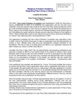 Statement on Religious Freedom Violations Regarding Falun Gong In Ukraine