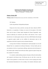 Information fact sheet