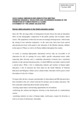Statement on 'Human rights education in the Greek education system'