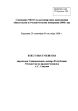 Statement by Dr. A. Saidov