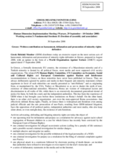 Written contribution on harassment, defamation and prosecution of minority rights defenders