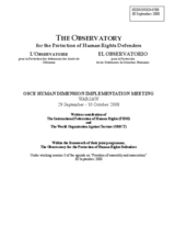 Written contribution of The International Federation of Human Rights (FIDH) and The World Organisation Against Torture (OMCT) - The Observatory for the Protection of Human Rights Defenders