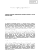 Statement on human rights defenders and national human rights institutions