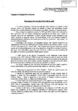 Statement in exercise of the Right of Reply