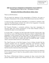 Statement on prevention of torture