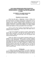 Statement in exercise of the  Right of Reply