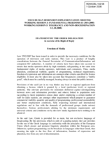 Statement in exercise of the Right of Reply