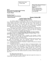 Recommendations to the Greek State