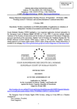 Written contribution on ECtHR admissibility of application on violations of Bulgarians freedom of association and freedom of expression