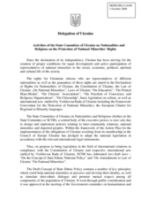 Contribution on Activities of the State Committee of Ukraine on Nationalities and Religions on the Protection of  National Minorities Rights