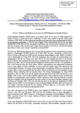 Written contribution on ten years of GHM litigation on behalf of Roma