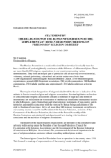 Statement by the Russian Federation