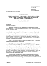 Statement by the Russian Federation