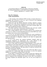 Speech by the Deputy Minister of Foreign Affairs of the Kyrgyz Republic Ms. Baktygul Kalambekova