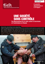 A Society Under Control (fr)