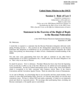 Statement in the Exercise of the Right of Reply to the Russian Federation