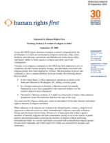 Statement by Human Rights First on Freedom of Religion or Belief