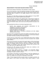 Statement on Muslim Minority Practicing Religion in Greek