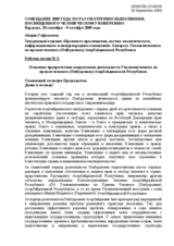 Statement by Mr. Aydin Safikhanli