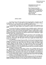 Appeal regarding the registration of the Social Fund 'Library of the President of the Kyrgyz Republic'