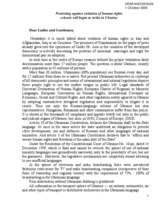 Statement on Strikes in Ukrainian schools in protest against human rights violations