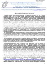 Contribution on Processes of  Labour Migration from Tajikistan