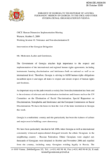 Statement of the Georgian Delegation