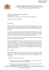 Statement of the Georgian Delegation