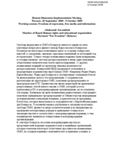 About Free Media in Belarus- a statement by Aliaksandr Zarembiuk