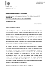 Intervention on Human Dimension Activities