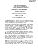 Statement in the exercise of the right to reply