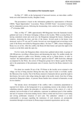 Presentation of the Sanmartin report