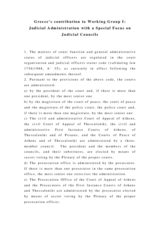Human Dimension Seminar on Strengthening Judicial Independence and Public Access to Justice, 17-19 May 2010: Greece's Contribution to Working Group I: Judicial Administration with a Special Focus on Judicial Councils