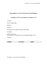 Trafficking in Human Beings in South Eastern Europe (Macedonian)