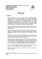 Босна и Херцеговина, Општи избори, 1. октобар 2006.: Међувремени извјештај 1