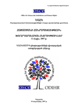 Armenia, Parliamentary Elections, 12 May 2007: Final Report (Armenian)