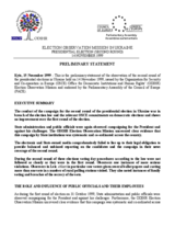 Ukraine, Presidential Election, Second Round, 14 November 1999: Preliminary Statement Ukraine, Presidential Election, Second Round, 14 November 1999: Preliminary Statement