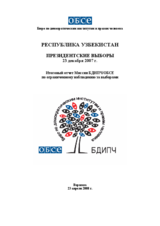 Узбекистан, Президентские выборы, 23 декабря 2007 г.: Итоговый отчет