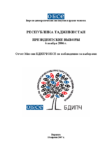 Таджикистан, Президентские выборы, 6 ноября 2006 г.: Итоговый отчет